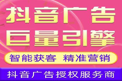 案例解析：如何合理控制百度推广费用
